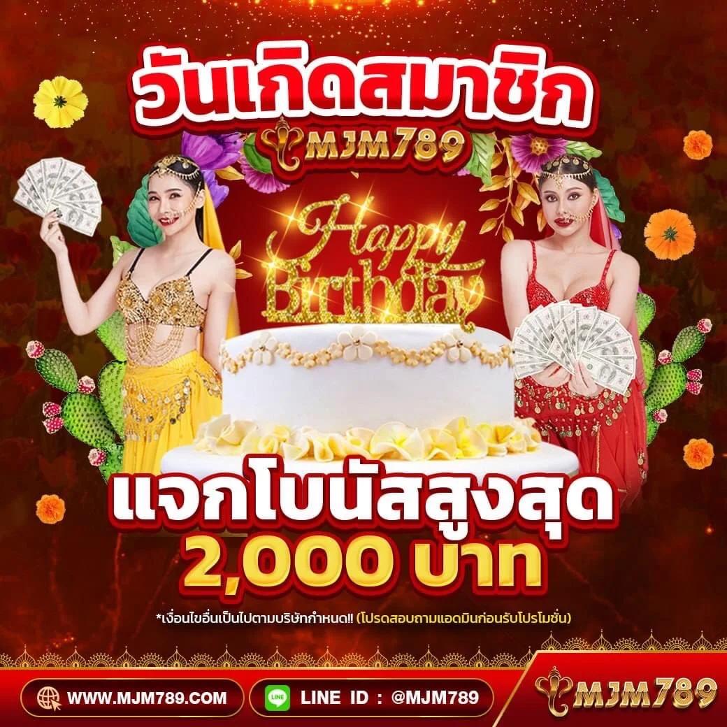 9 รับ 100 wallet เว็บตรง แจกเครดิตฟรี ฝากถอนไวทันใจ