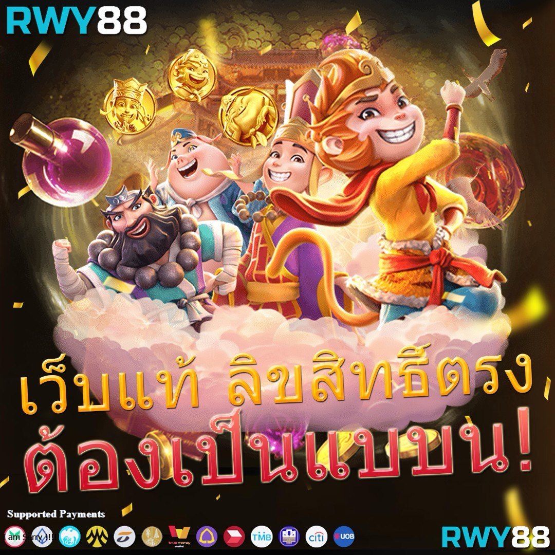 AE Slot คาสิโนออนไลน์ยอดนิยม รวมเทคนิคเล่นง่ายครบจบในที่เดียว