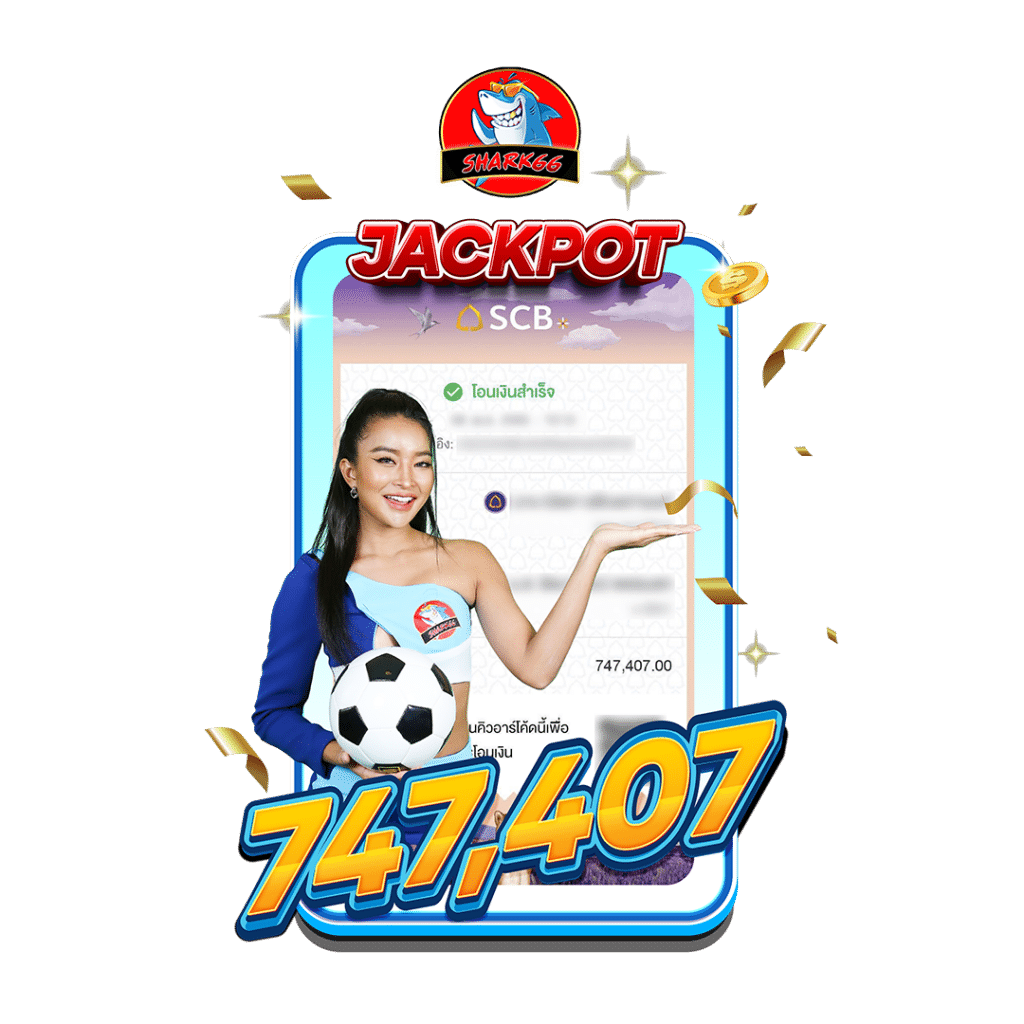 Autoplayสล็อต คาสิโนเปรียบเทียบดีที่สุด พร้อมโปรโมชั่นสุดคุ้ม