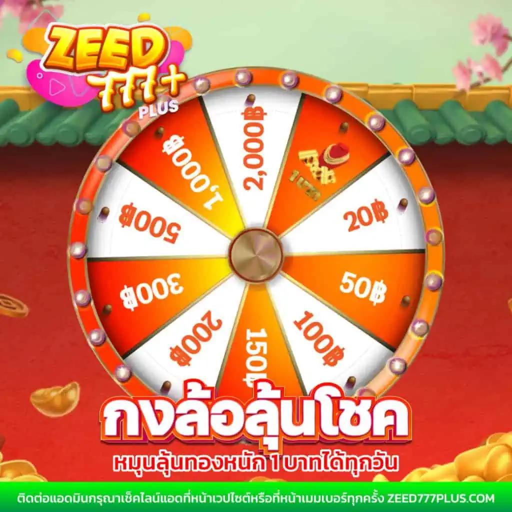 BRC99 คาสิโนยอดนิยม ยิ่งเล่นยิ่งสนุก พร้อมโปรโมชั่นเด็ด ปี 2024