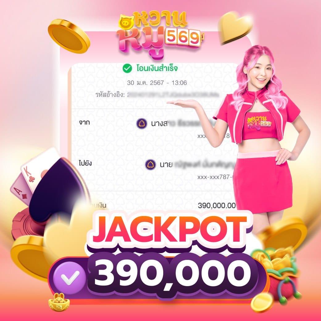 Betflik85 รวมเกมเดิมพันยอดนิยม ปลอดภัย มั่นคง เดิมพันง่าย