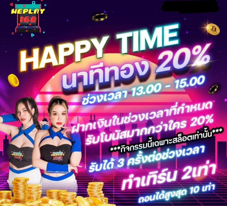 Betflik918 ศูนย์รวมเกมเดิมพันออนไลน์ยอดนิยมแห่งปี 2024