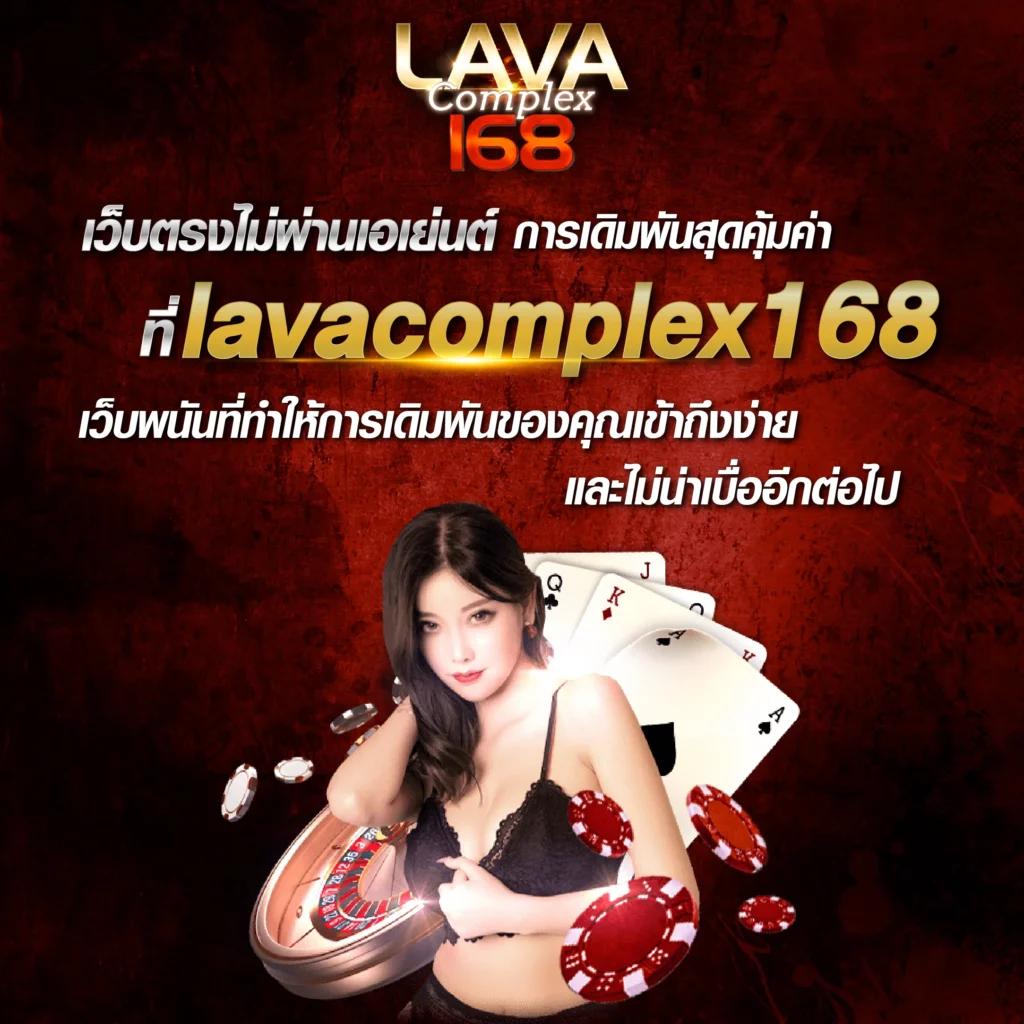Betflik เครดิต ฟรี 50 โปรโมชั่นสุดคุ้ม เริ่มต้นง่าย สมัครเลย