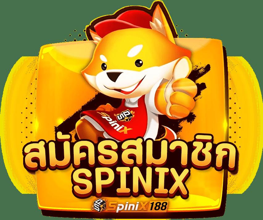 Betflix09 เว็บพนันออนไลน์ยอดนิยม พร้อมโปรโมชั่นสุดคุ้ม 2024