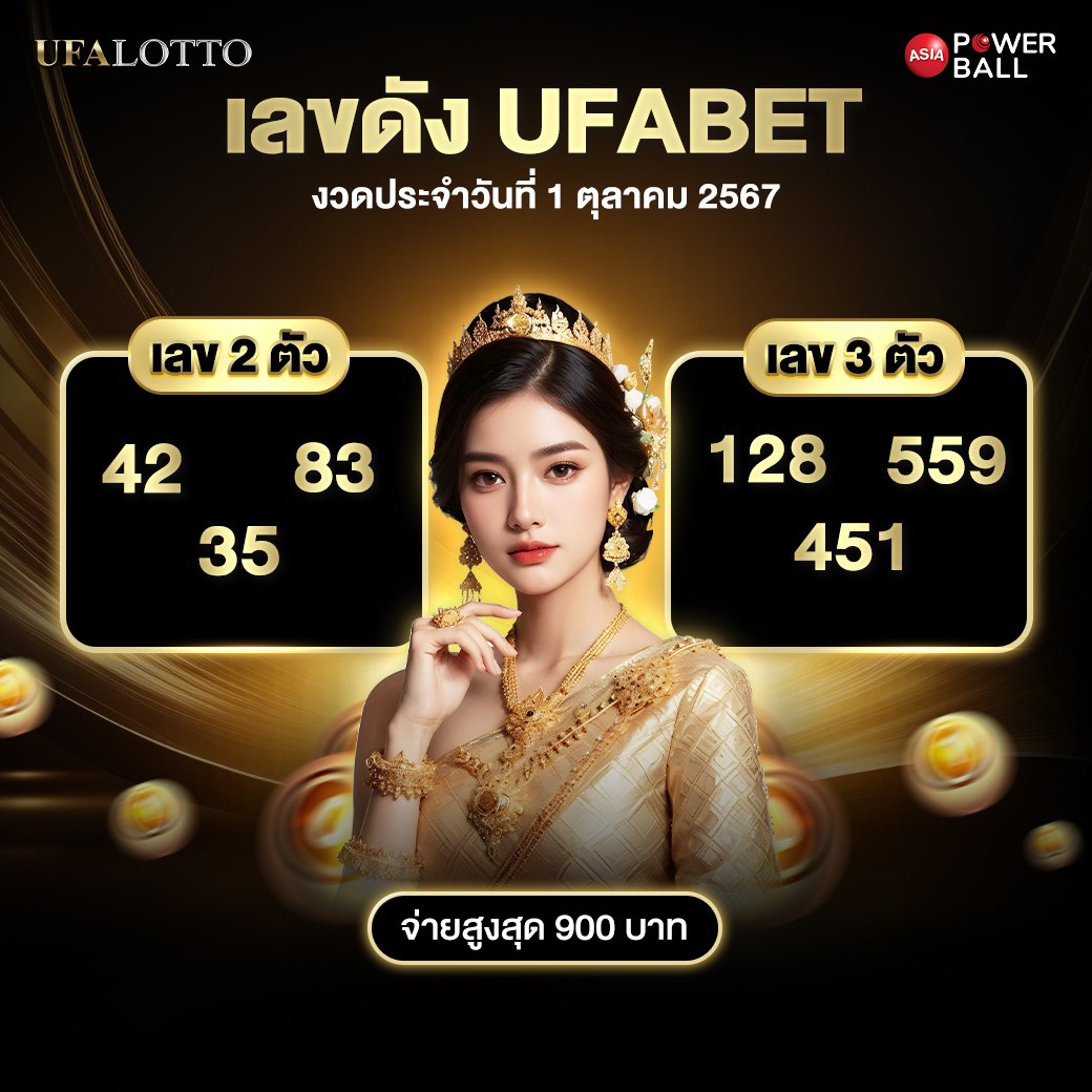 Betflix Fun คาสิโนออนไลน์ครบวงจร คาสิโนสด สล็อตเว็บตรง เครดิตฟรี 2024