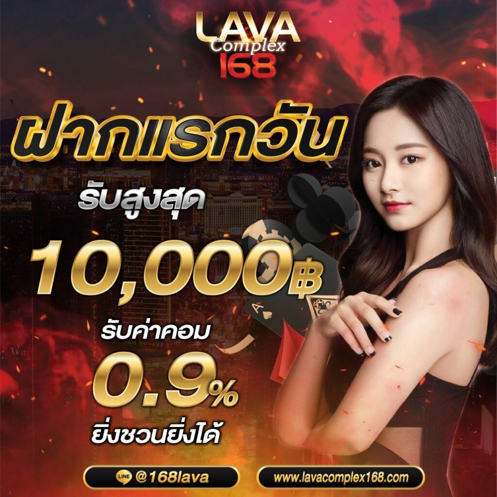 Cat888vip เว็บคาสิโนออนไลน์ครบจบในที่เดียว พร้อมโปรโมชั่นสุดฮิต2024