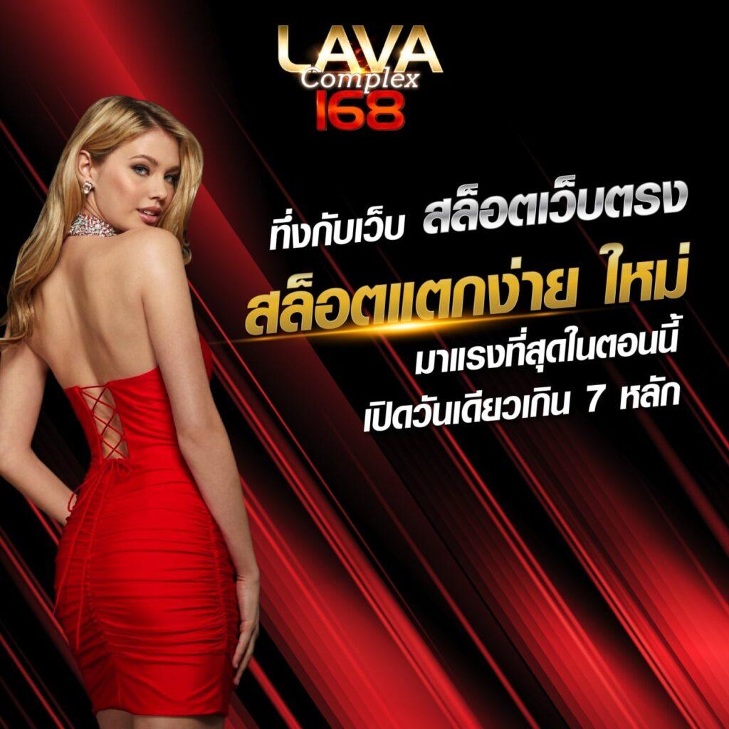 Chokdee77 เว็บคาสิโนออนไลน์ยอดนิยม รวมเกมสล็อตและบาคาร่าแตกง่าย