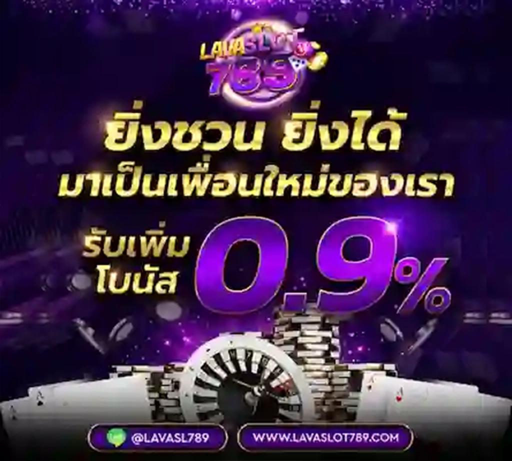 Empire777 เว็บคาสิโนออนไลน์อันดับหนึ่ง สร้างรายได้จริง ระบบมั่นคง