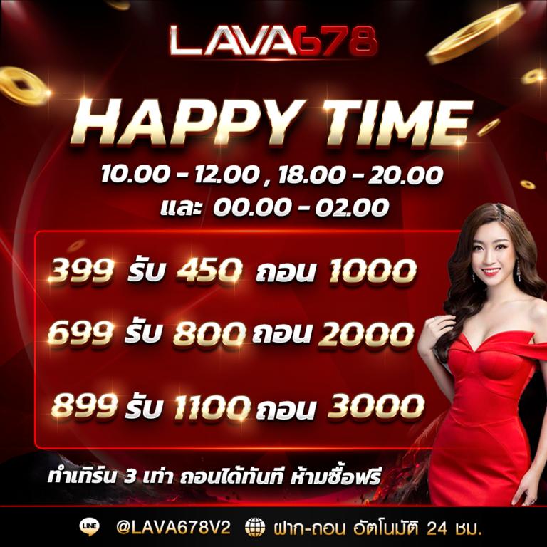 FAFA168 คาสิโนครบวงจร บริการทันสมัย ระบบปลอดภัย 2024
