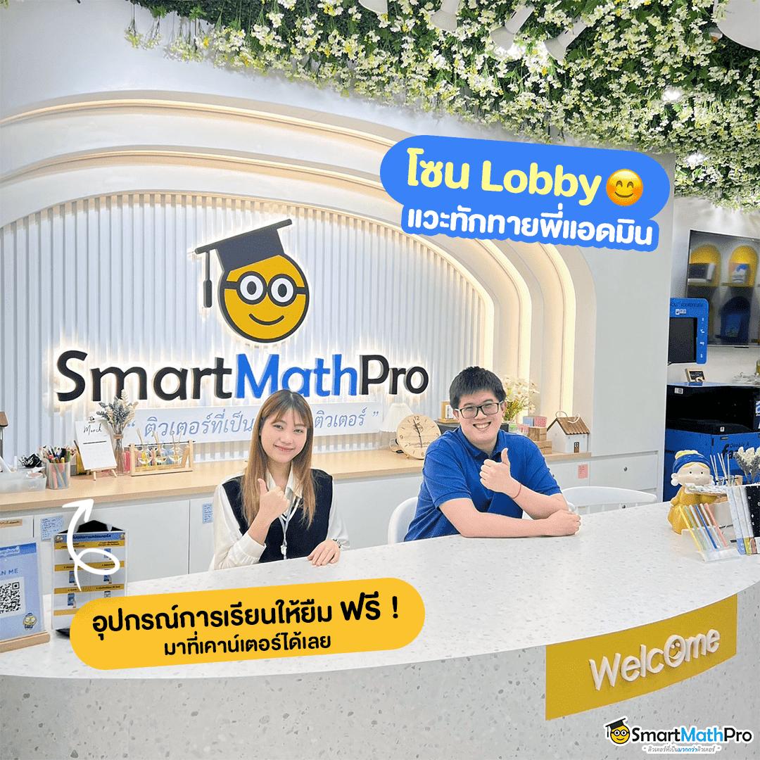 FAW99 เครดิตฟรี เล่นง่าย จ่ายจริง พร้อมโปรโมชั่นสุดคุ้ม