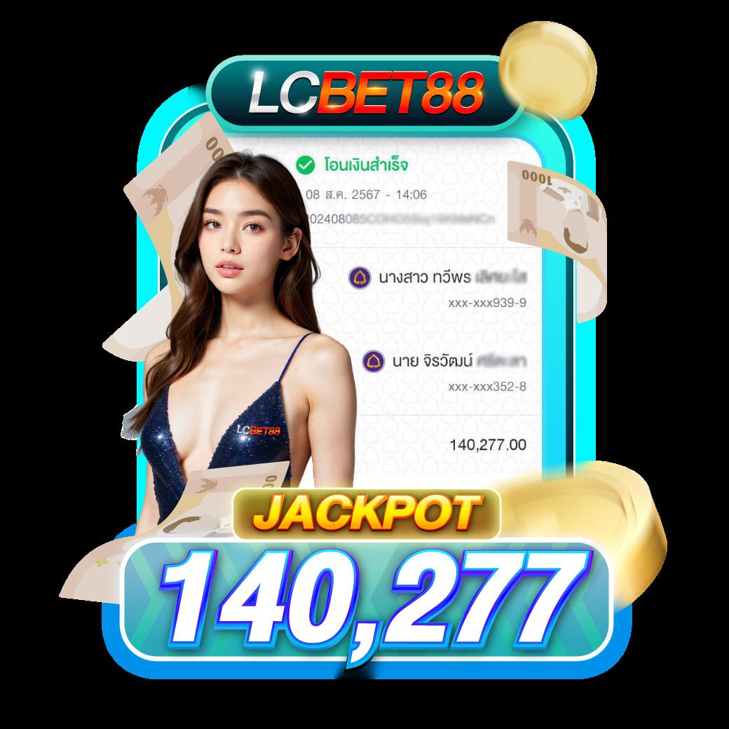 Free Spin Coin Master เล่นง่าย มันส์ พร้อมโอกาสรวยเร็วในไทย