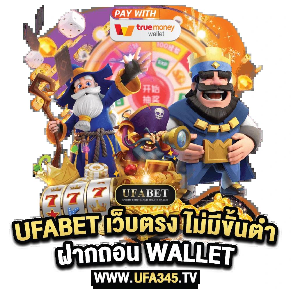 Galaxy 168 Net คาสิโนอันดับหนึ่ง รวมเกมสุดฮิต พร้อมทดลองเล่นฟรี