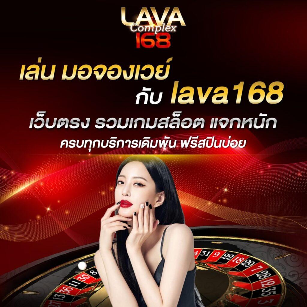 HFM คาสิโนเต็มรูปแบบ ระบบทันสมัย เล่นง่าย ได้เงินจริงในไทย