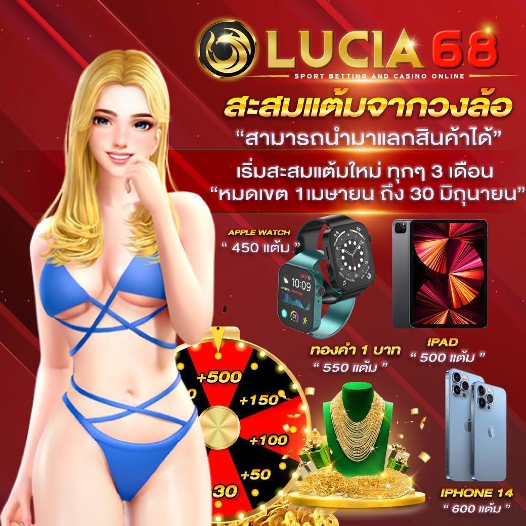 Hihuay คาสิโนออนไลน์ใหม่ล่าสุด แจกเต็มที่ มั่นใจในความปลอดภัย 2024