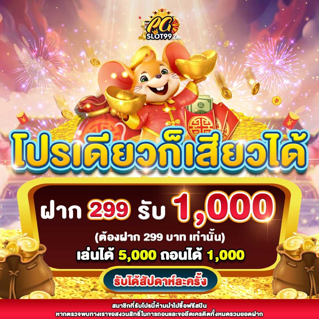 Hotwin888 คาสิโนออนไลน์เว็บตรง ตื่นเต้นไปกับเกมสนุกสุดมันส์ในไทย