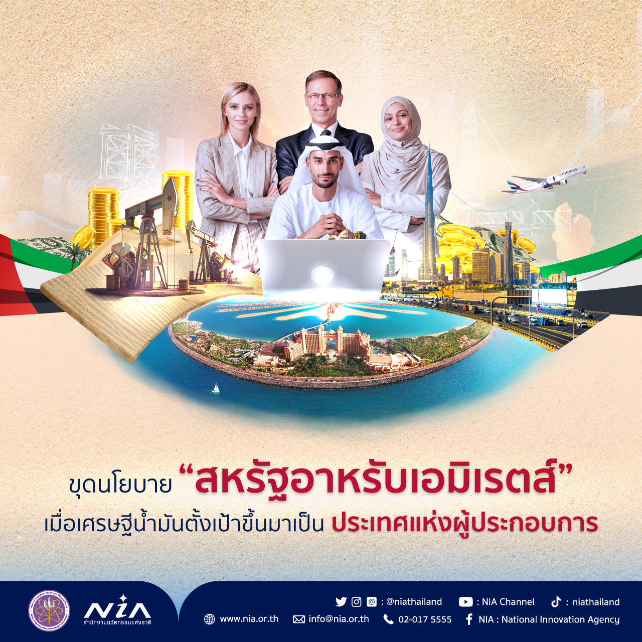 Joker888th ศูนย์รวมเกมสล็อตและคาสิโนออนไลน์ เล่นง่าย จ่ายจริง