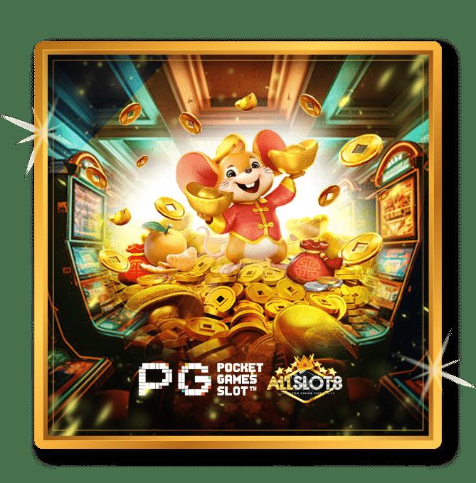 KTV VIP Slot คาสิโนเว็บตรง รวมเกมสล็อตดังจากทั่วโลก2024