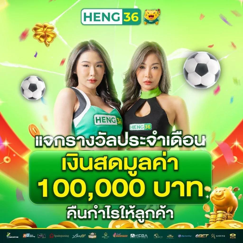 King99 คาสิโนออนไลน์ สมัครง่าย เล่นผ่านมือถือได้ทุกวัน