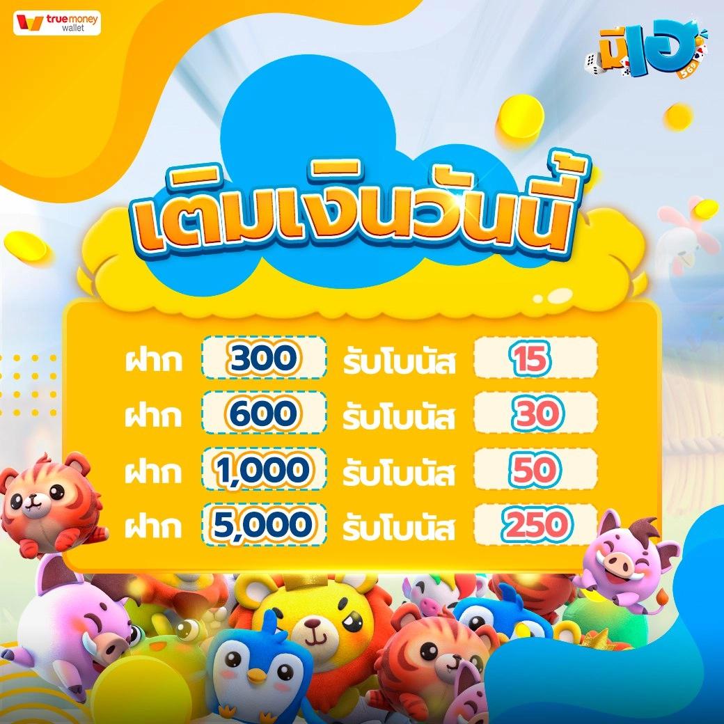 Lego Slot คาสิโนออนไลน์อันดับหนึ่ง บริการทันใจ พร้อมเทคนิคใหม่ล่าสุด