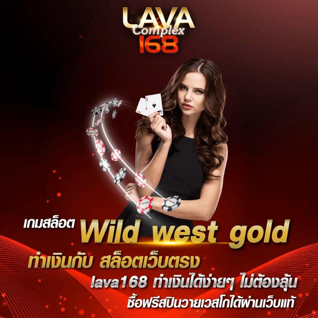Lotto888 คาสิโนใหม่ล่าสุด พร้อมโปรโมชั่นเอ็นจอยมากขึ้นในปี 2024