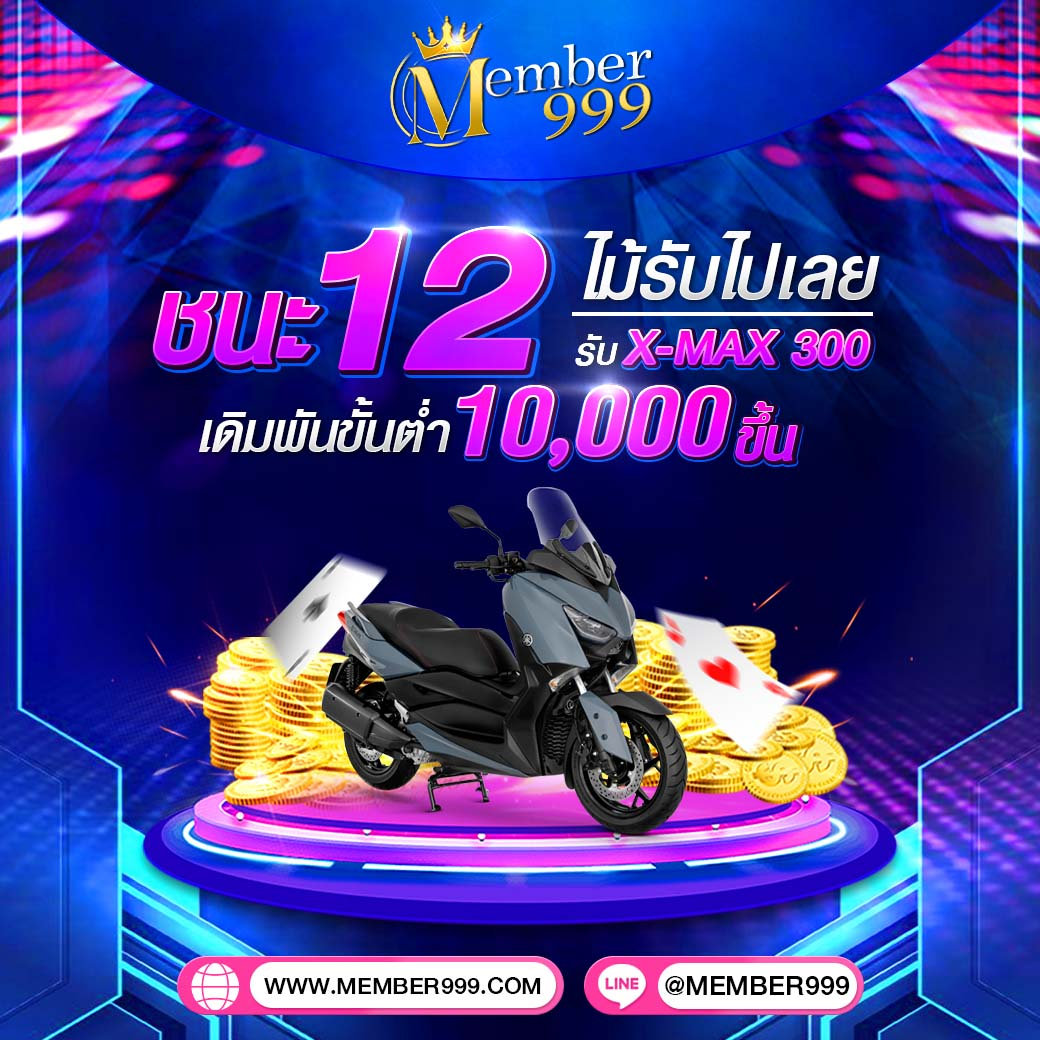 Lucky Slot เกมคาสิโนออนไลน์ครบวงจร มั่นใจได้มาตรฐานล่าสุด