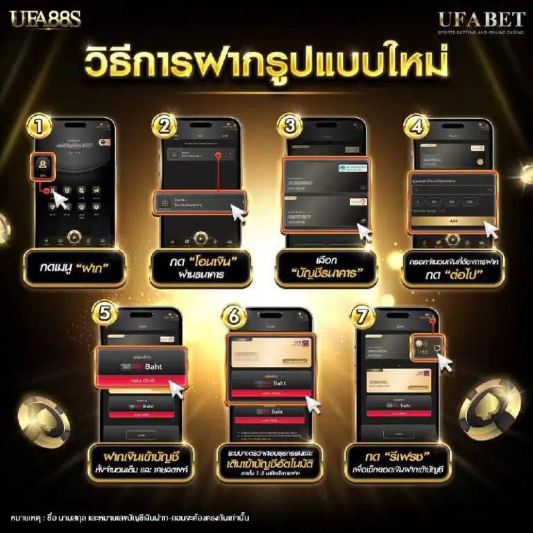 Max Asia คาสิโนออนไลน์ครบวงจร ระบบทันสมัย จ่ายจริงปลอดภัย