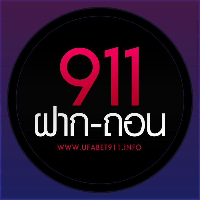 Miami 1688 เครดิตฟรี50 แหล่งรวมความบันเทิงด้านคาสิโนระดับแนวหน้า