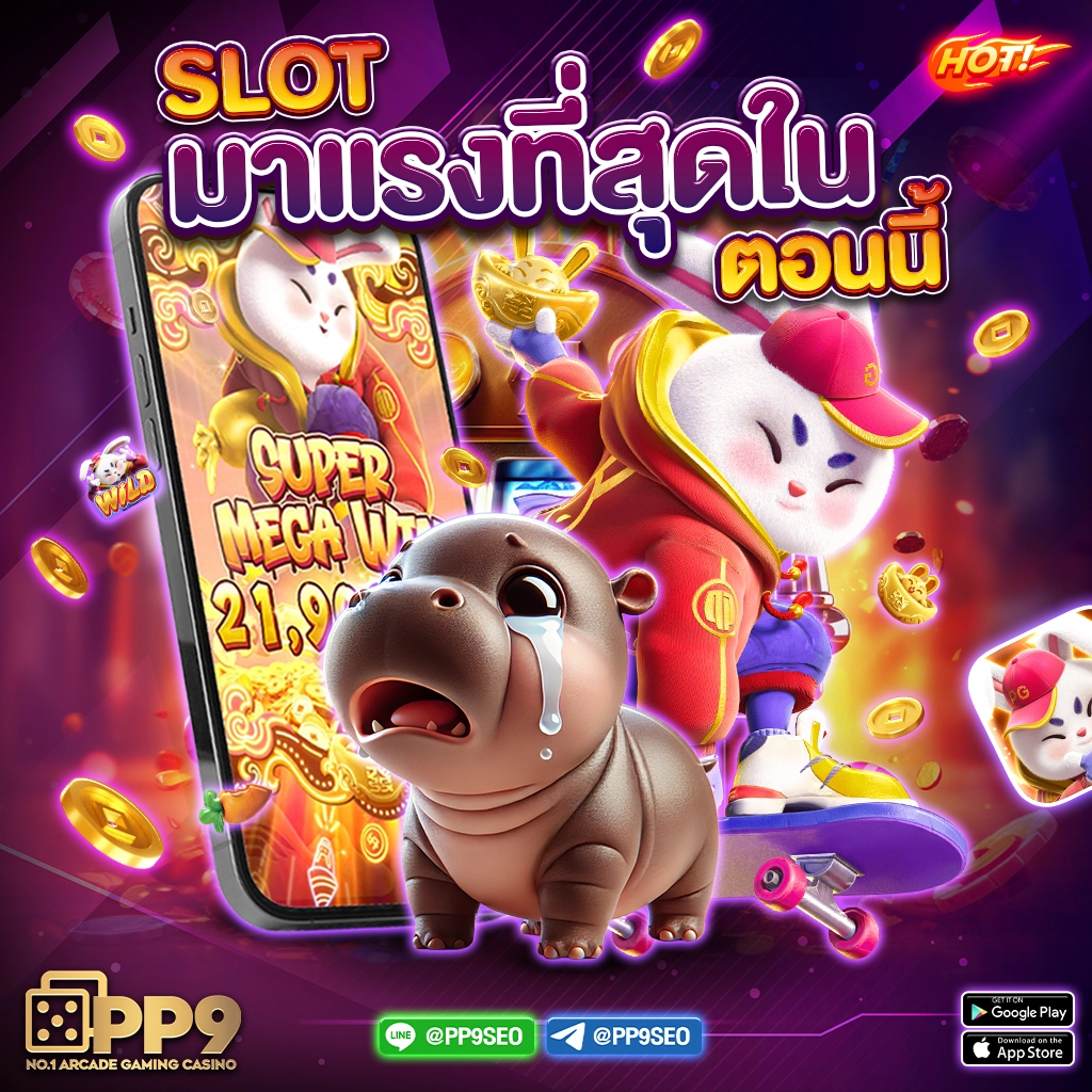 Milgram คาสิโนระบบเกมครบครัน บริการดี เว็บมั่นคงที่สุด