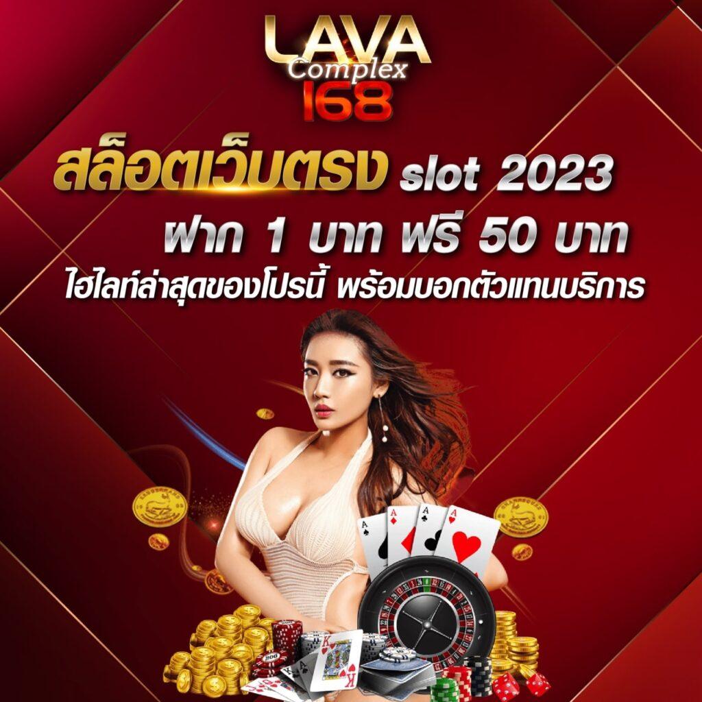Mummy 555 สล็อต ฟรีโบนัสอันดับ1 เว็บตรง เล่นง่าย จ่ายจริง