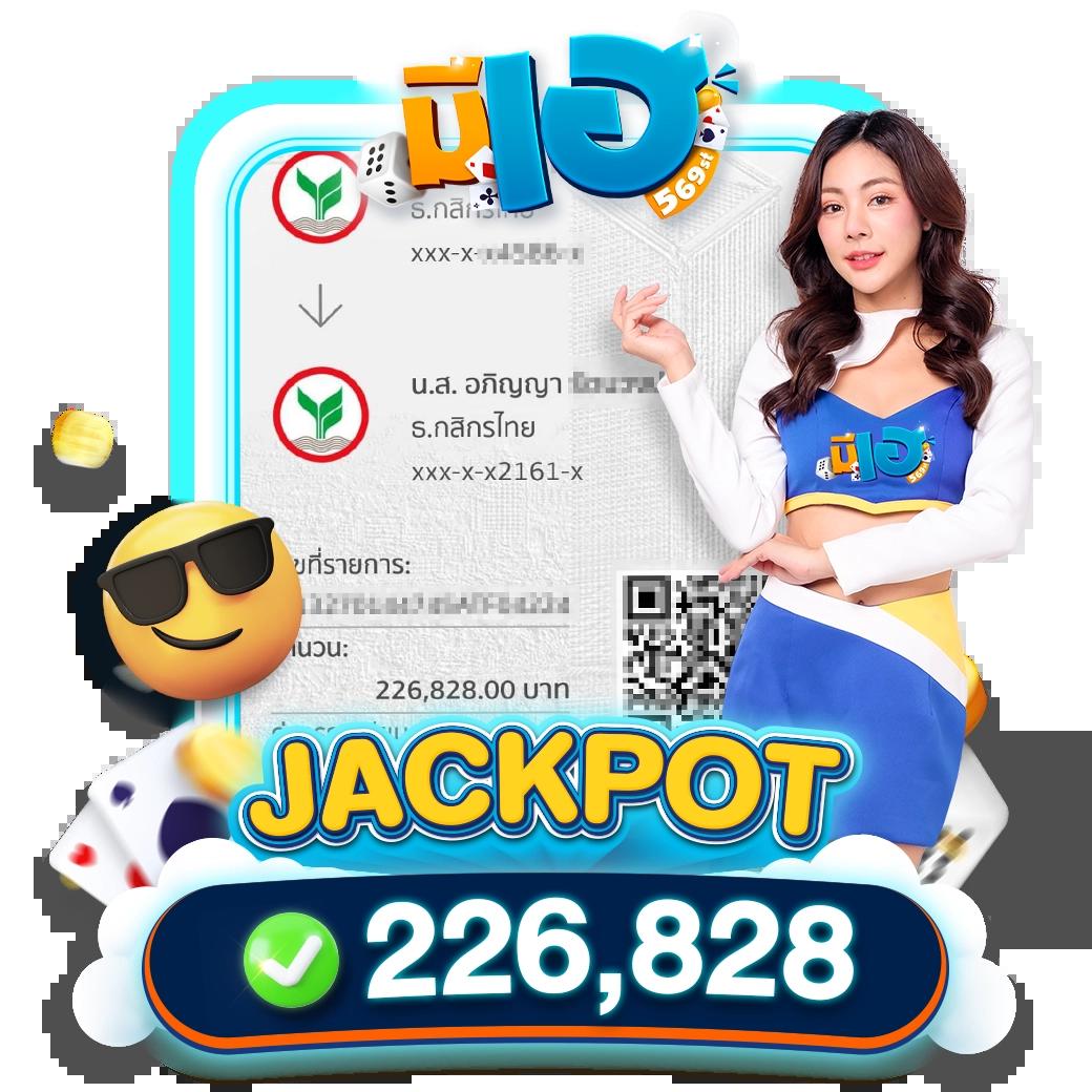 NextSpin สล็อต เว็บตรง พร้อมโปรโมชั่นสุดปัง 2024