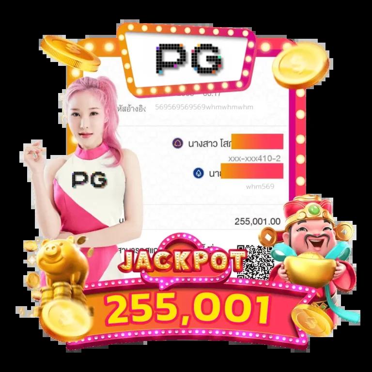 October Slot คาสิโนออนไลน์ สมัครง่าย แจกจริง เล่นได้ทุกวัน
