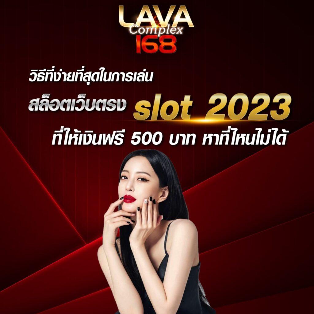 Oscarสล็อต เว็บคาสิโนออนไลน์ครบวงจร พร้อมโบนัสสุดคุ้ม 2024