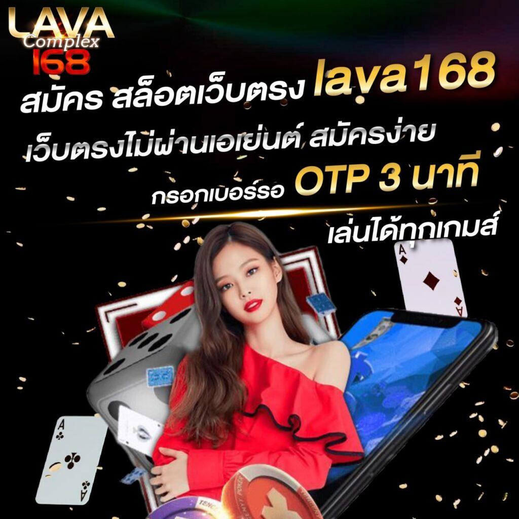 PG2882 คาสิโนออนไลน์อันดับหนึ่ง พร้อมสูตรเล่นสล็อตล่าสุดในไทย