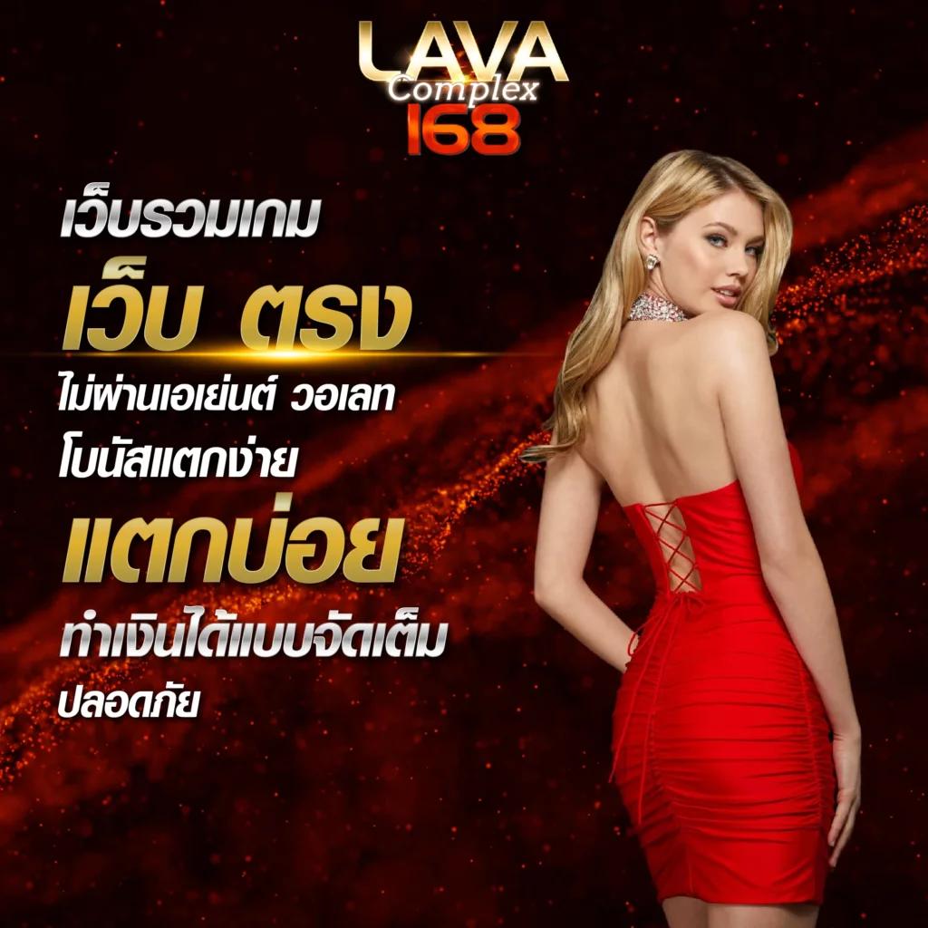 PGSLOTVIP เว็บตรงรวมเกมสล็อตสุดฮิตเล่นง่ายจ่ายจริงแน่นอน