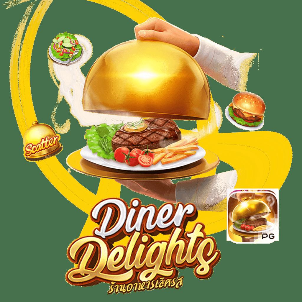 PG Betflik เครดิต ฟรี 50 ยืนยัน เบอร์ โปรโมชั่นมาแรงล่าสุดในไทย