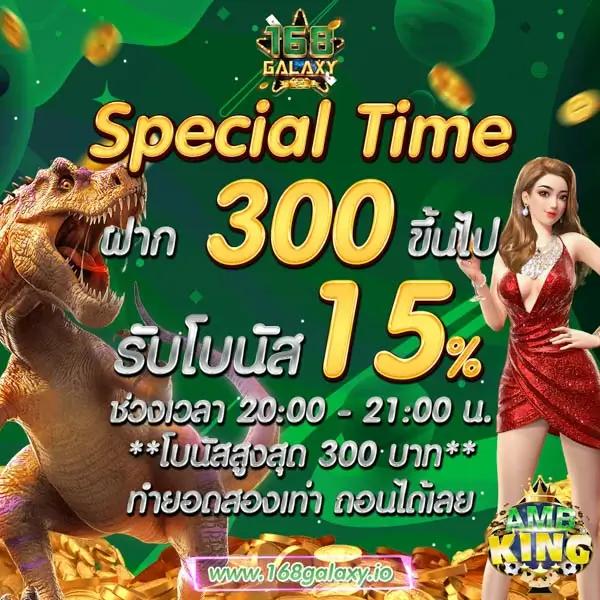 PG Slot ใหม่ ล่าสุด - แบรนด์ยอดนิยมเกมเดิมพันออนไลน์อันดับ 1
