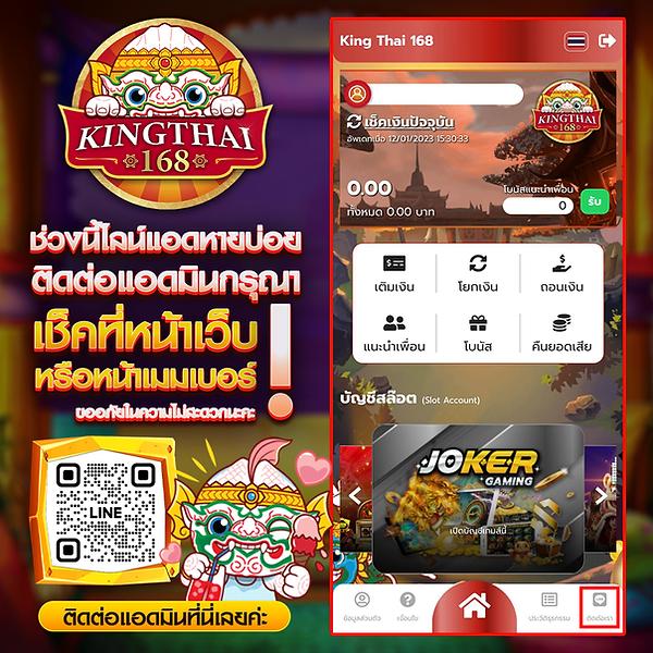 PG ฝาก 1 รับ 100 วอ เลท คุ้มทุกยอด พร้อมโบนัสสุดปัง