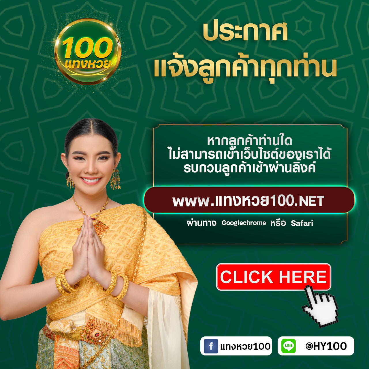 Pigusso168 คาสิโนครบจบในเว็บเดียว ลุ้นรางวัลใหญ่ทุกวัน