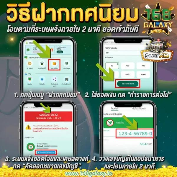 Power22 สล็อต เว็บตรง ฝากถอนไม่มีขั้นต่ำ ระบบออโต้ มาแรงปี 2024