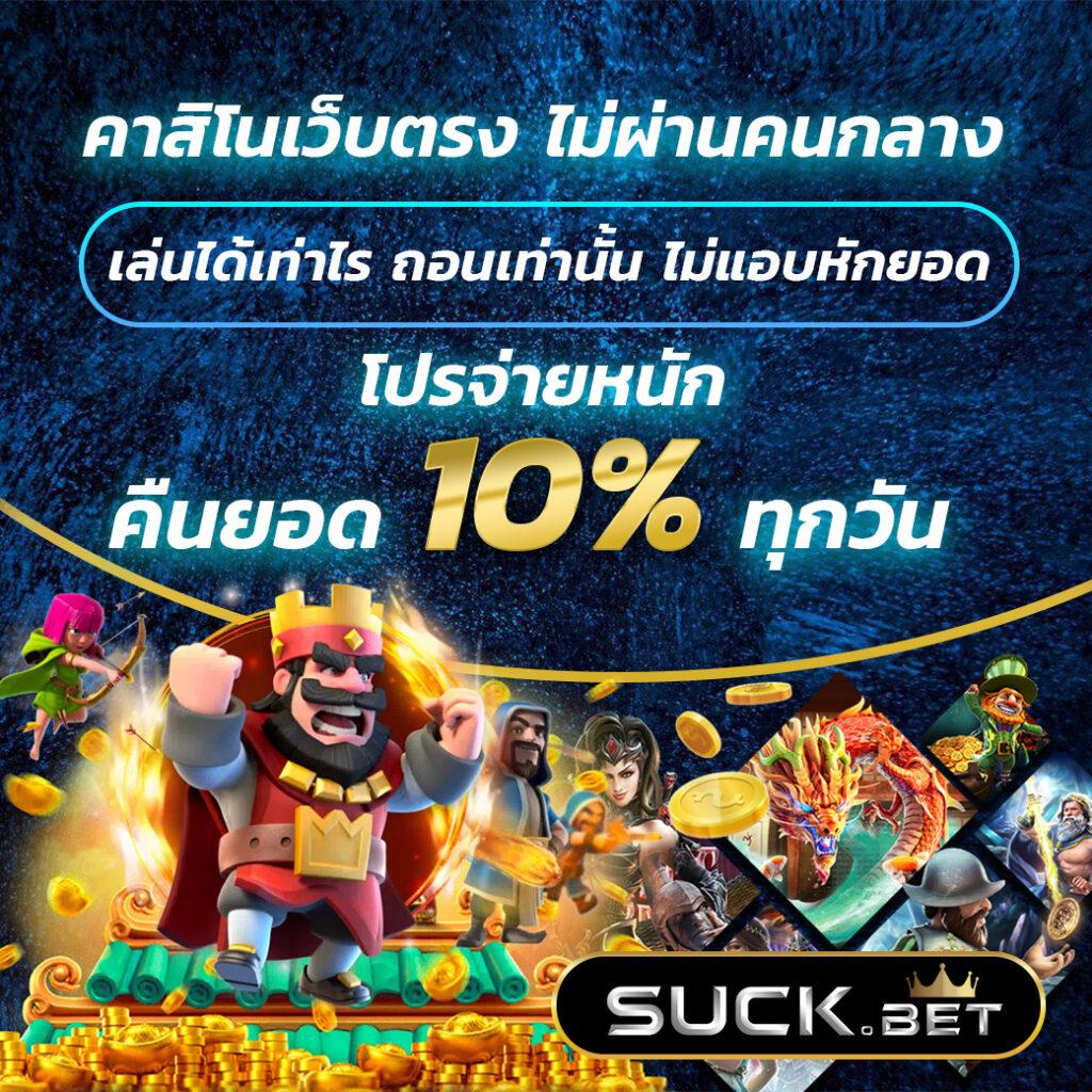 Power 98สล็อต แหล่งเดิมพันสุดมันส์กับเกมสล็อตออนไลน์ยอดนิยม