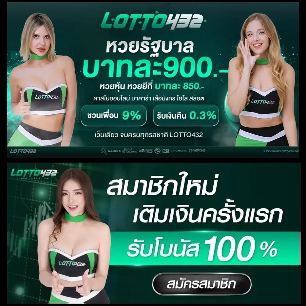 Royal777 คาสิโนครบวงจร ระบบใหม่ล่าสุด เล่นง่าย รวยเร็วสุดแห่งไทย