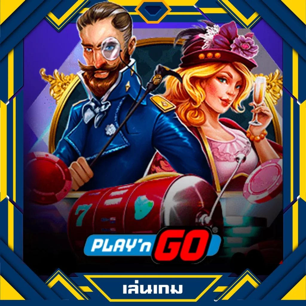 Score 22 คาสิโนออนไลน์เดิมพันอันดับหนึ่ง พร้อมโปรโมชั่นสุดคุ้ม