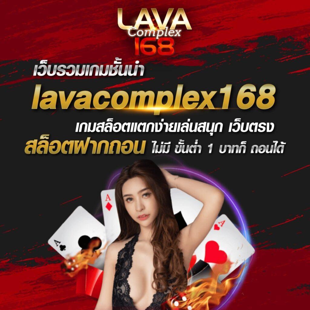 Shark Slot คาสิโนชั้นนำ เล่นง่าย จ่ายจริง พร้อมโบนัสจัดเต็ม