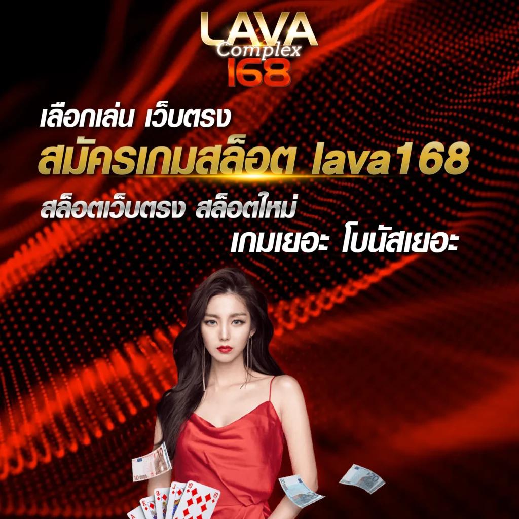 Slot 789 ปั่นง่าย โบนัสแตกไว เติมเต็มความสนุกในปี 2024