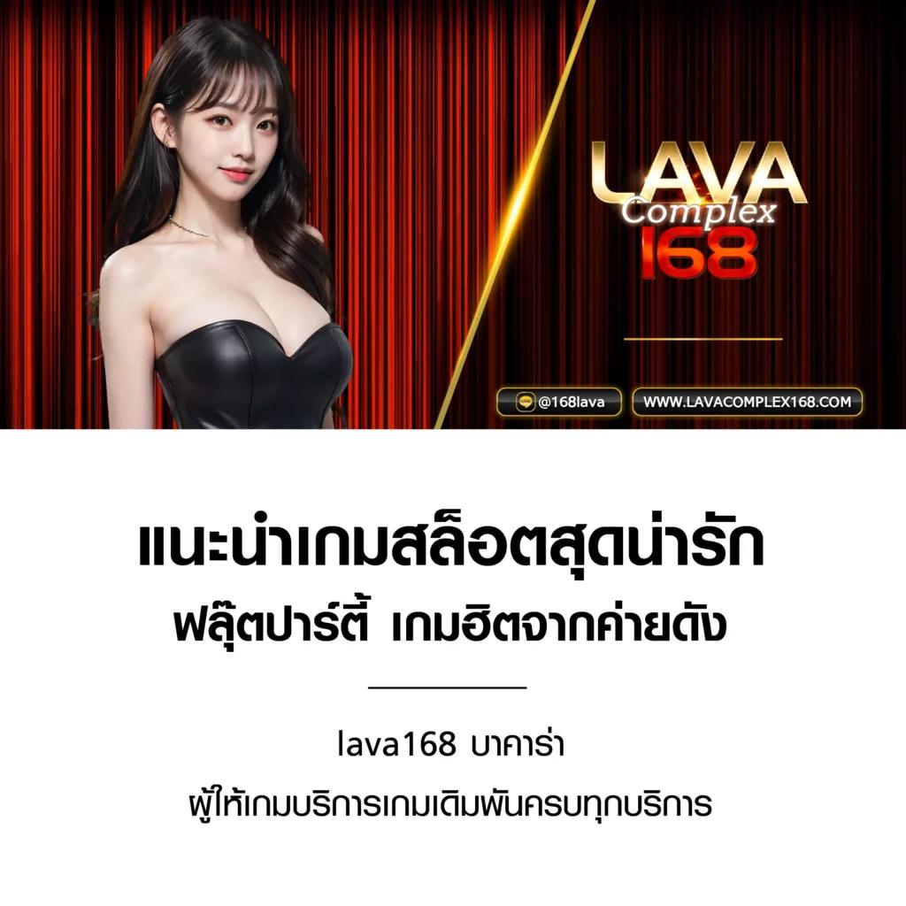 Space 978 สล็อต เว็บตรง ระบบทันสมัย พร้อมโปรโมชั่นเด็ด นาทีนี้