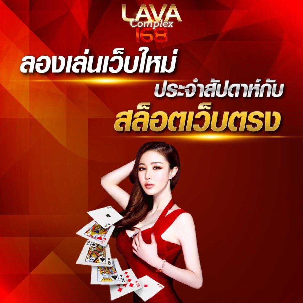 Super PG1688 สล็อต แหล่งรวมความสนุก เกมมันส์ ยอดนิยมล่าสุดในไทย