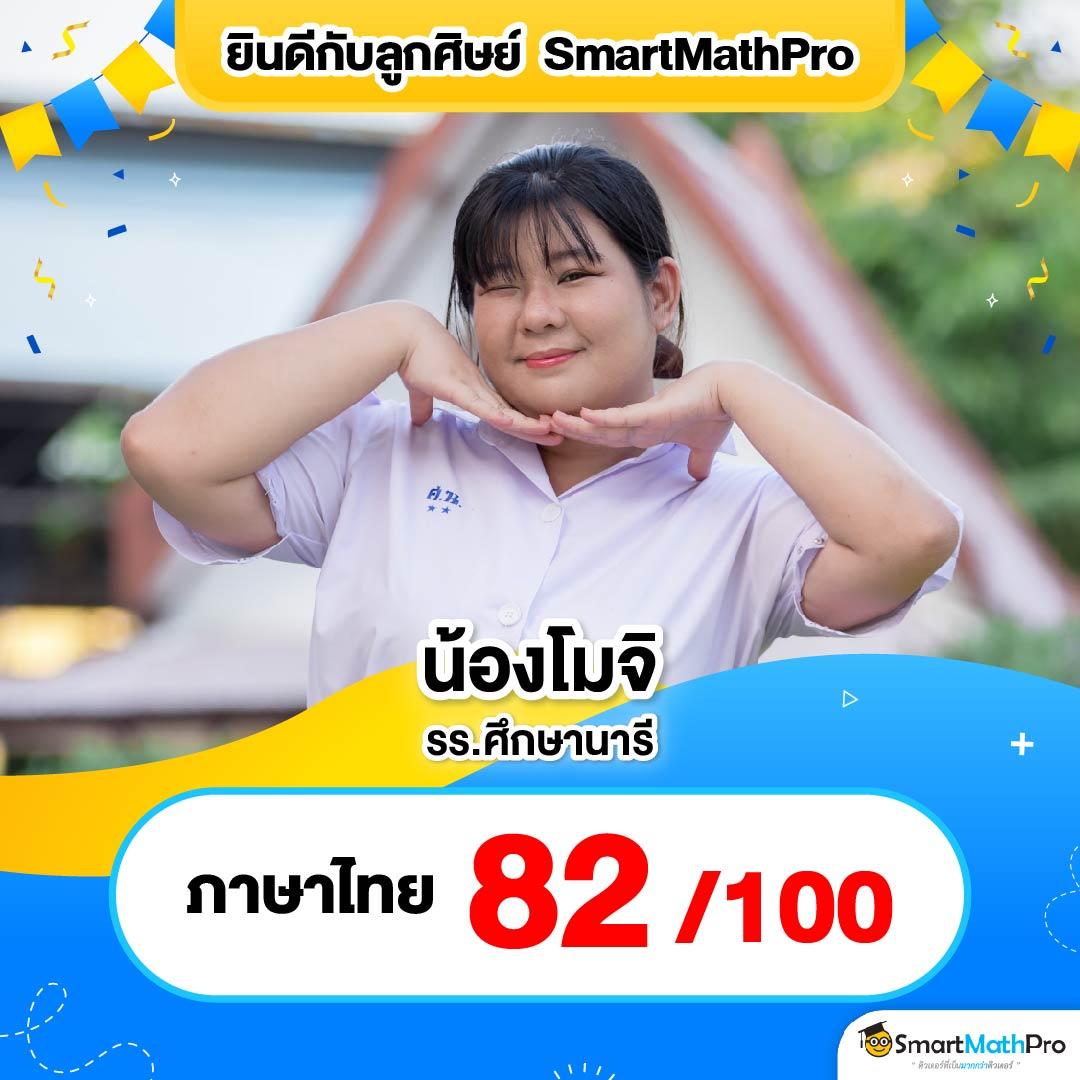 T88 สล็อต เว็บตรง เล่นง่าย แตกบ่อย บริการครบวงจร