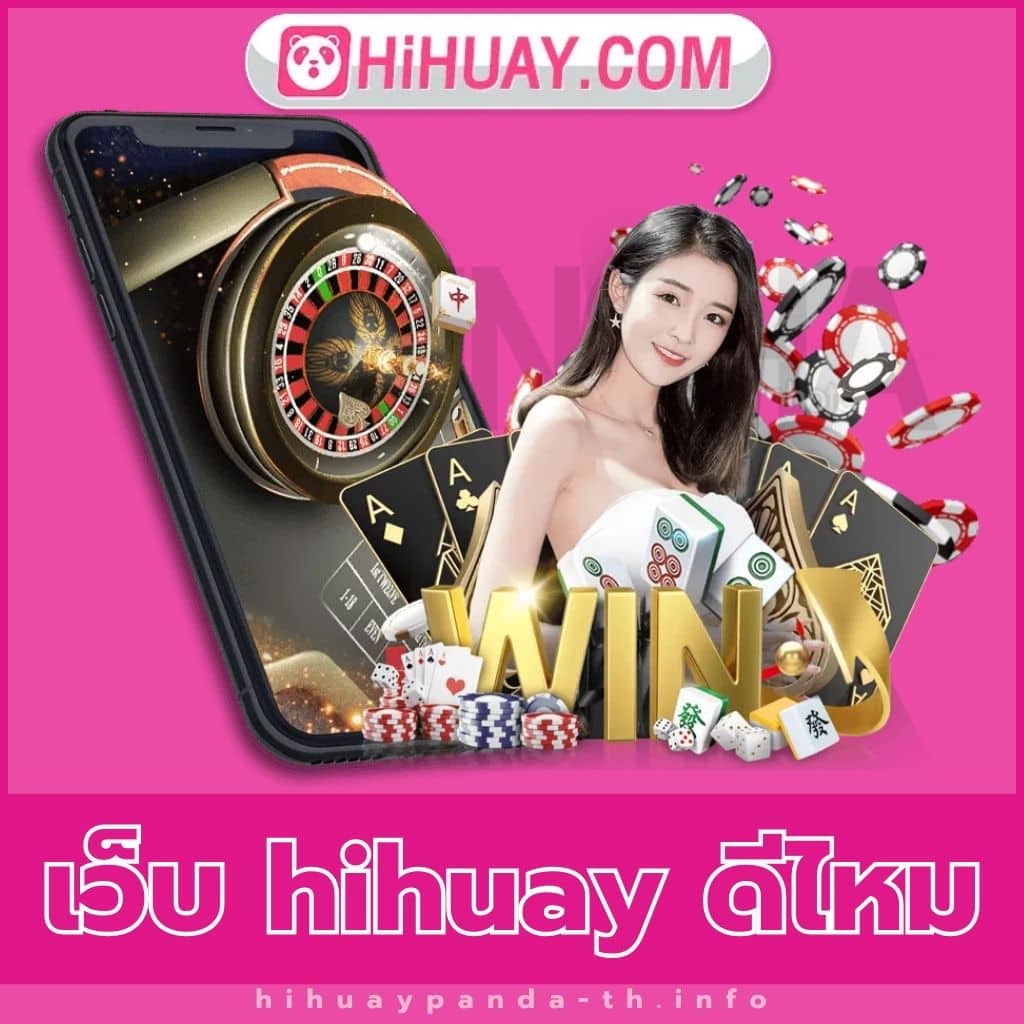 Victor89 คาสิโนออนไลน์อันดับหนึ่ง พร้อมโปรโมชั่นสุดฮิต 2024