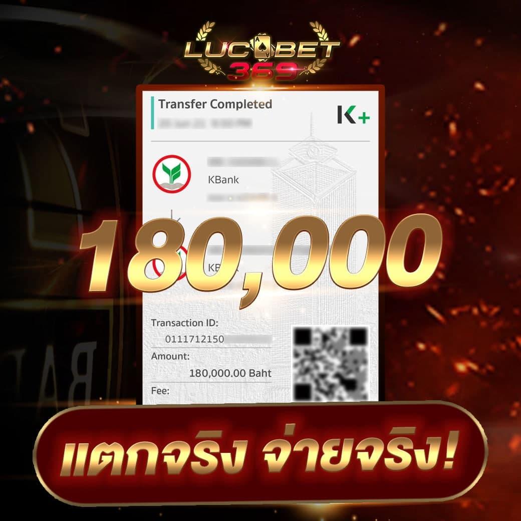 W69th สล็อต เว็บตรงใหม่ล่าสุด เล่นง่าย จ่ายจริงทุกยอด