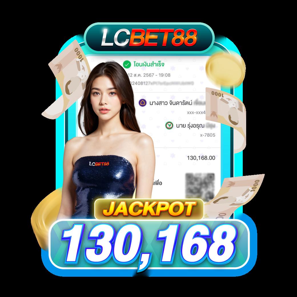 Wallet 777 คาสิโนออนไลน์ครบวงจร มาตรฐานระดับสากล 2023